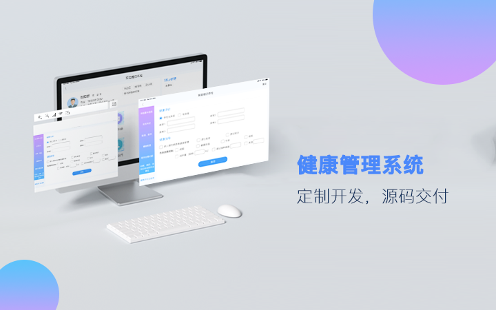 品牌官网h5企业自适应响应式电商网站开发建设服务改版仿站